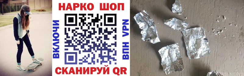 Купить наркотики цена Берёзовский СК  Меф мяу мяу  Бошки Шишки 