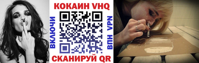 Кокаин Перу  Берёзовский 