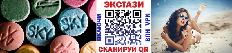 hydra как зайти  Берёзовский  ЭКСТАЗИ бентли  закладка 