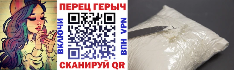 хочу   Берёзовский  Героин гречка 