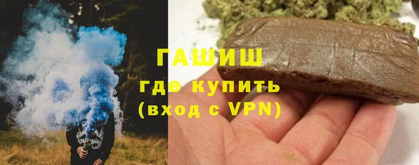 кокаин перу Алзамай
