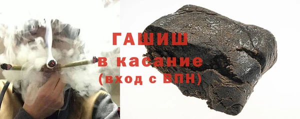 кокаин перу Алзамай