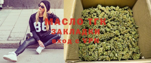 спайс Нефтегорск