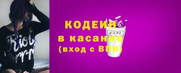 кокаин перу Алзамай