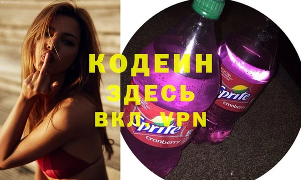 кокаин перу Алзамай