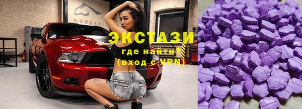 кокаин перу Алзамай