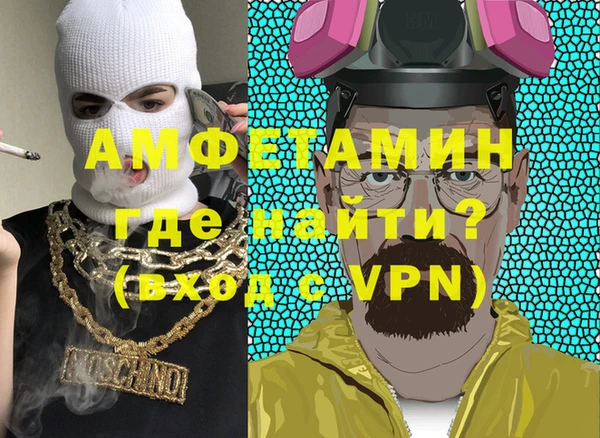 кокаин перу Алзамай