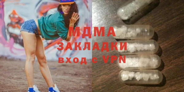 кокаин перу Алзамай