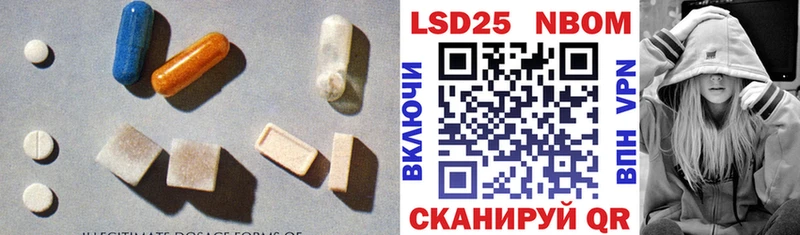 hydra ссылка Берёзовский LSD-25 экстази ecstasy