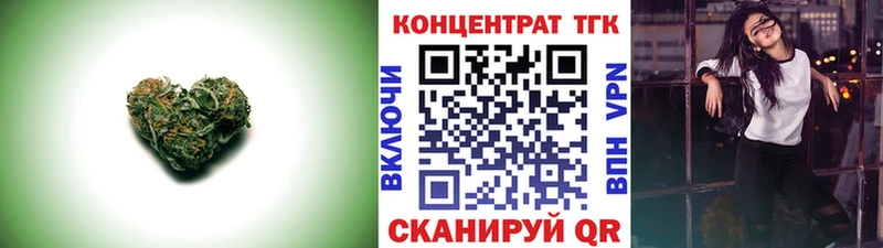 дарк нет клад  Берёзовский  Дистиллят ТГК концентрат 