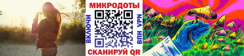 купить наркотик  Берёзовский  Галлюциногенные грибы Magic Shrooms 