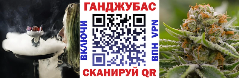 мега рабочий сайт  Берёзовский  Бошки марихуана SATIVA & INDICA 